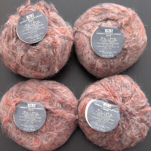 4 Balls of Parisian Vintage Wool Blend Yarn - Tan, Cream, Coral